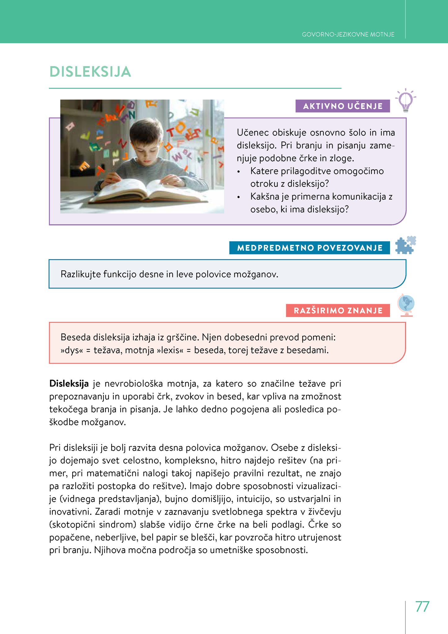 Učbenik Dolgotrajna oskrba